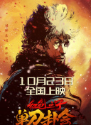 男女做爰过程免费视频